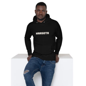 Unisex Hoodie (KRASOTA)