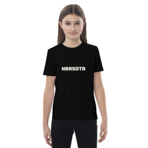 Organic cotton kids t-shirt (KRASOTA)