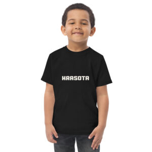 Toddler jersey t-shirt (KRASOTA)