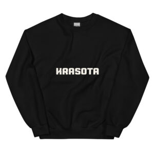 Unisex Sweatshirt (KRASOTA)
