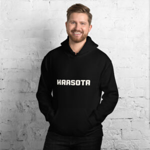 Unisex Hoodie (KRASOTA)