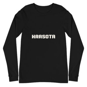 Unisex Long Sleeve Tee (KRASOTA)