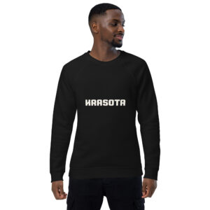 Unisex organic raglan sweatshirt (KRASOTA)