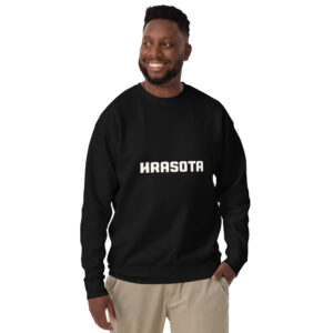 Unisex Premium Sweatshirt (KRASOTA)